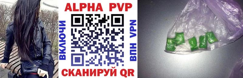 omg как зайти  Елизово  Alpha PVP крисы CK 