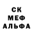 APVP мука Danny A