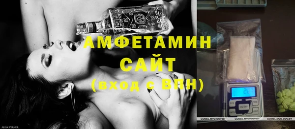 таблы Вязники