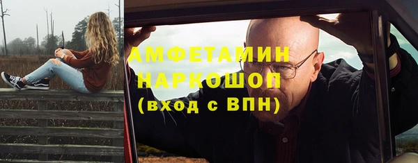 таблы Верея