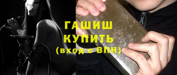 таблы Вязники