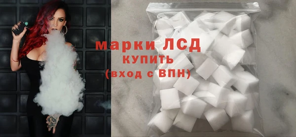 гашишное масло Володарск