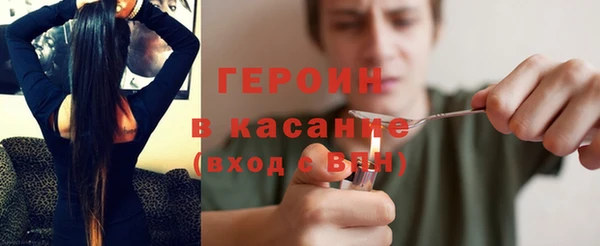 бошки Вяземский
