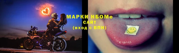 кокаин колумбия Верхнеуральск