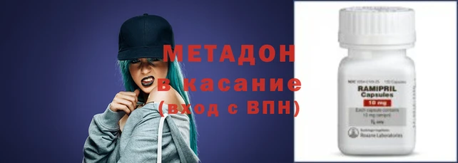 таблы Вязники