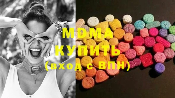 соль курить ск Лиски