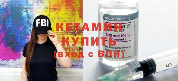 бошки Вяземский