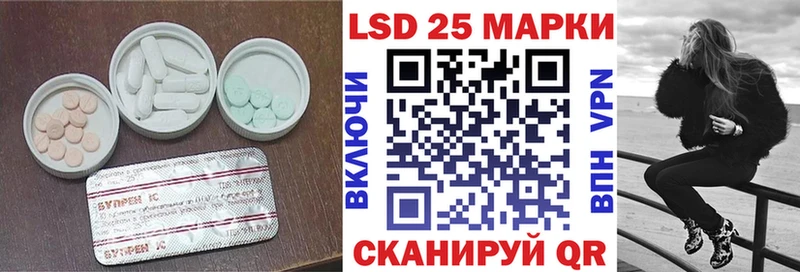 как найти закладки  Елизово  Лсд 25 экстази кислота 