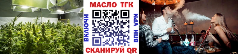 Дистиллят ТГК жижа  сколько стоит  Елизово 